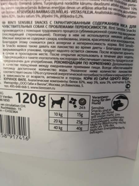 6 packs x Rinti Sensible dog snacks, chicken, 120g Nurmijaervi – foto 6