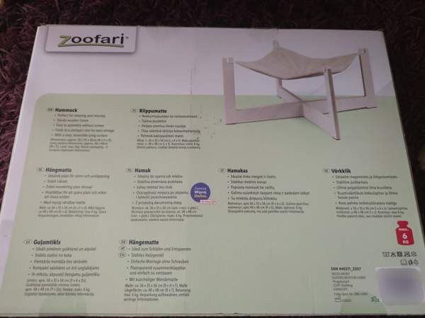 Lemmikin riippumatto / riippukeinu Vantaa - valokuva 3