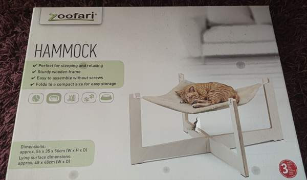 Lemmikin riippumatto / riippukeinu Vantaa - valokuva 2