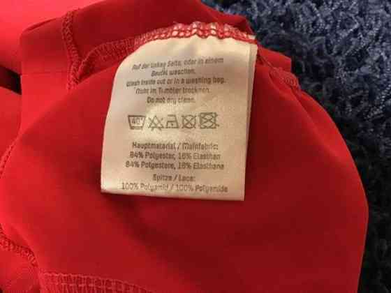 Kisapaita (34) Куопио