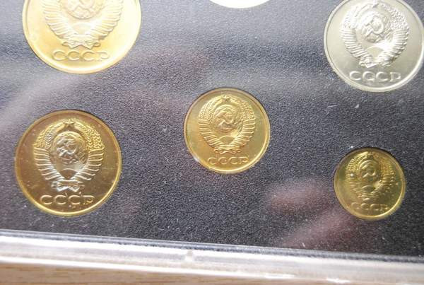 Neuvostoliitto Rahasarja 1983 Helsinki - изображение 6