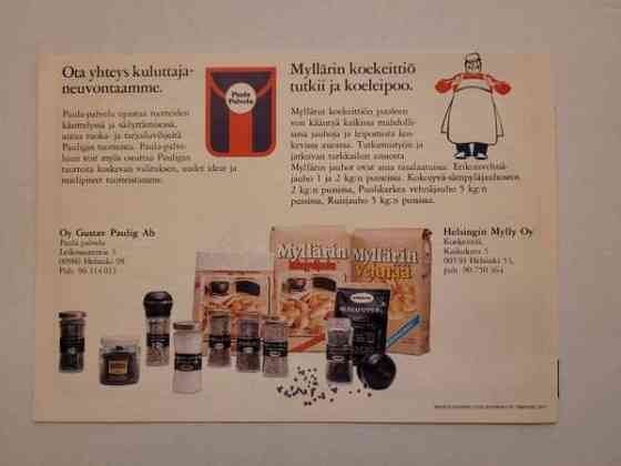 Pauligin ja Myllärin parhaat pizzat -esite (1977) Helsinki