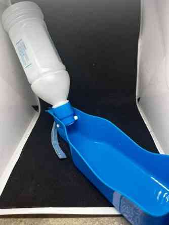 Juomapullo ja kuppi yhdistelmä esim. koiralle Turku