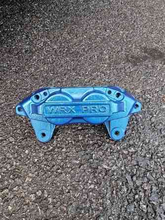 Subaru Forester Haemeenlinna