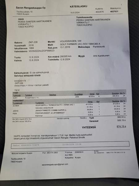 Volkswagen Golf Куопио - изображение 6