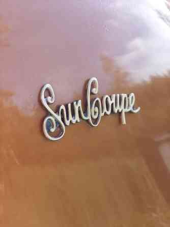 Buick Skylark Mäntsälä