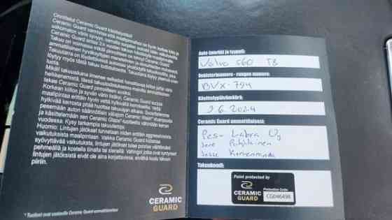 Volvo S60 Вантаа