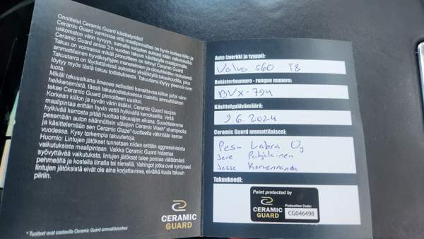 Volvo S60 Вантаа - изображение 3