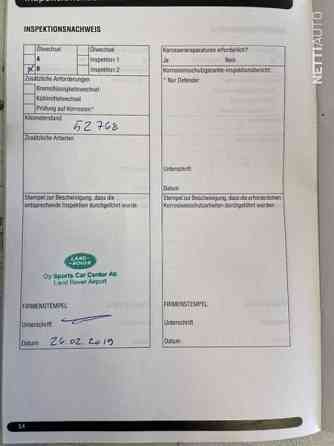 Land Rover Range Rover Sport Espoo