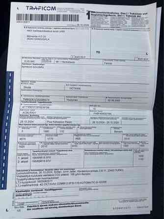 Skoda Octavia Turtkul