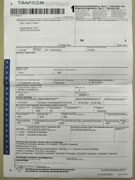 Volvo S80 Лохья - изображение 8