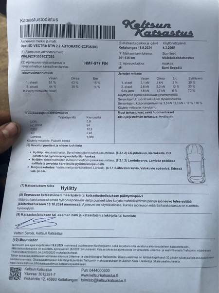 Opel Vectra Коувола - изображение 6