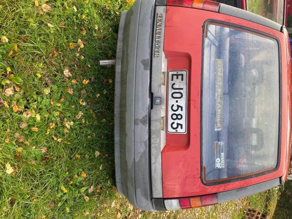 Renault 5 Glebychevo - photo 4