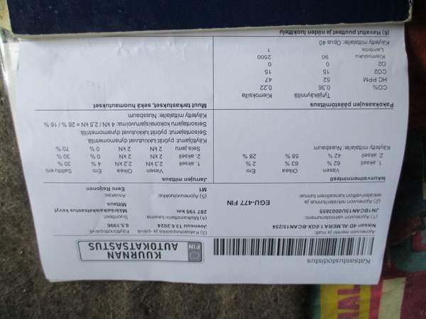 Nissan Almera Liperi - valokuva 8