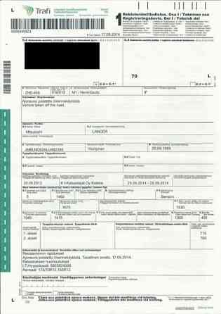 Mitsubishi Lancer Йоэнсуу