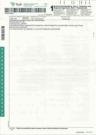 Mitsubishi Lancer Йоэнсуу