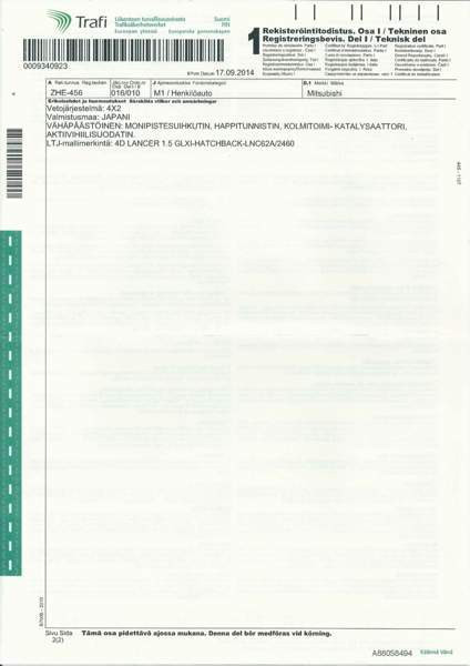 Mitsubishi Lancer Йоэнсуу - изображение 5