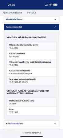 Opel Vectra Миккели