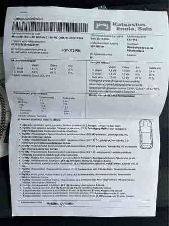 Mercedes-Benz C Sarov