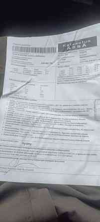 Toyota Avensis Zaporiz'ka Oblast'