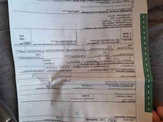 Datsun-Nissan Sunny Nivala