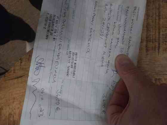 Chevrolet Nubira Hämeenlinna