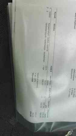 Citroen Xsara Saarijärvi