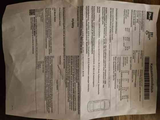 Ford Focus Турткуль