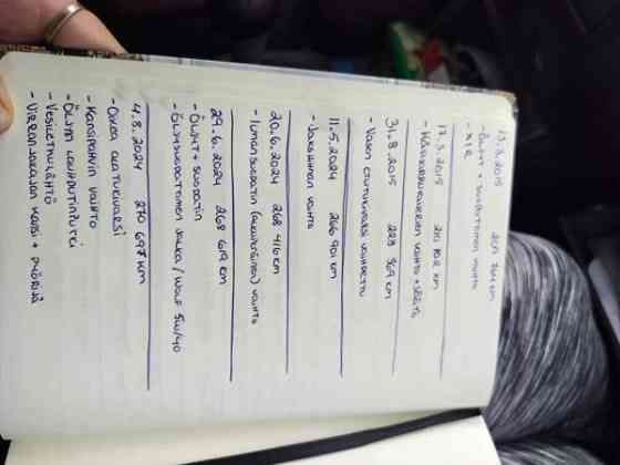 Volkswagen Golf Sarov