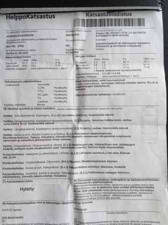 Subaru Legacy Vantaa