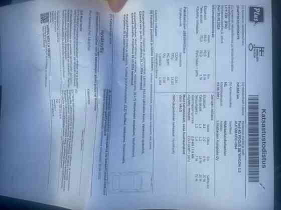 Ford Focus Zaporiz'ka Oblast'