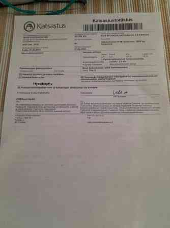 Ford Focus Чукотский АО