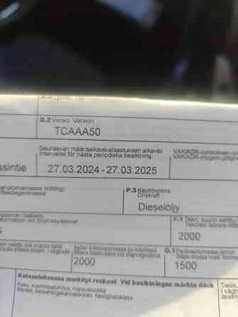 Mercedes-Benz C Zaporiz'ka Oblast'