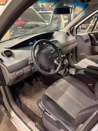 Renault Scenic Sredneuralsk