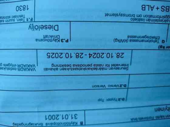 Opel Astra Ugleural'skiy