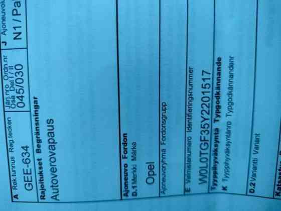 Opel Astra Ugleural'skiy