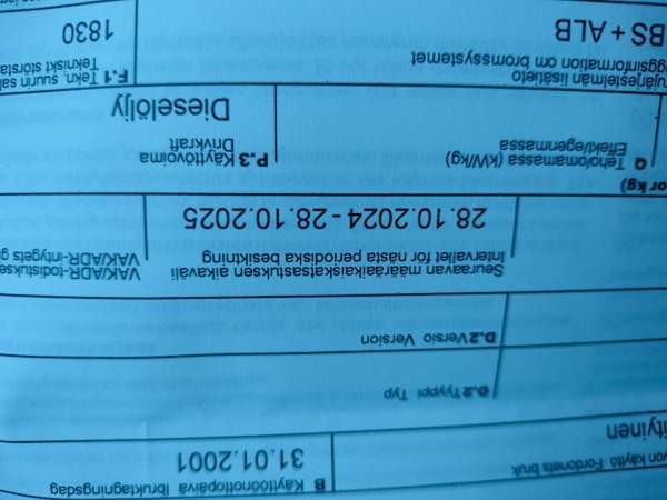 Opel Astra Углеуральский - изображение 4